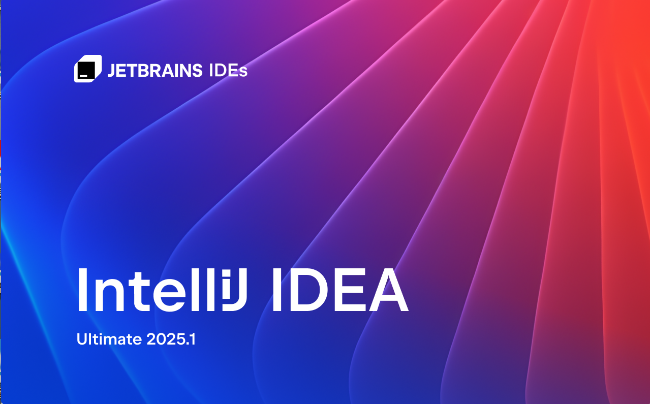 IDEA 2025.1 激活教程，附激活码（本教程适用Jetbrains全家桶软件）