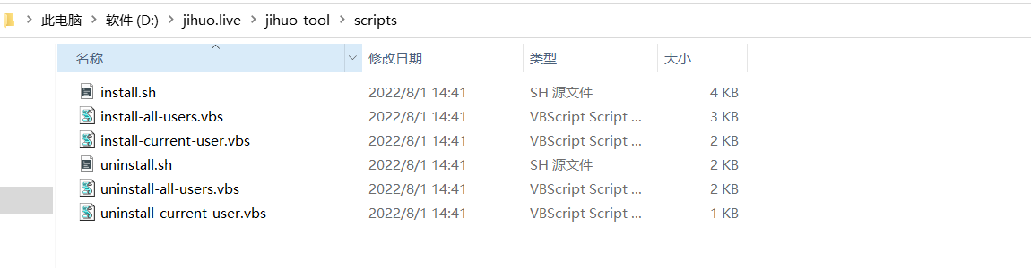 Pycharm 2024.1 最新激活破解教程（附激活码，亲测有效）